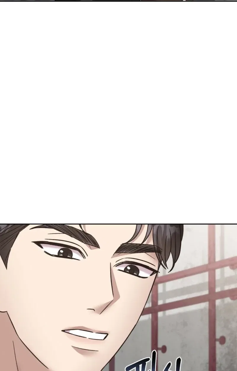 Delusional Romance Is a Bad Idea Chapter 2 – Page 45