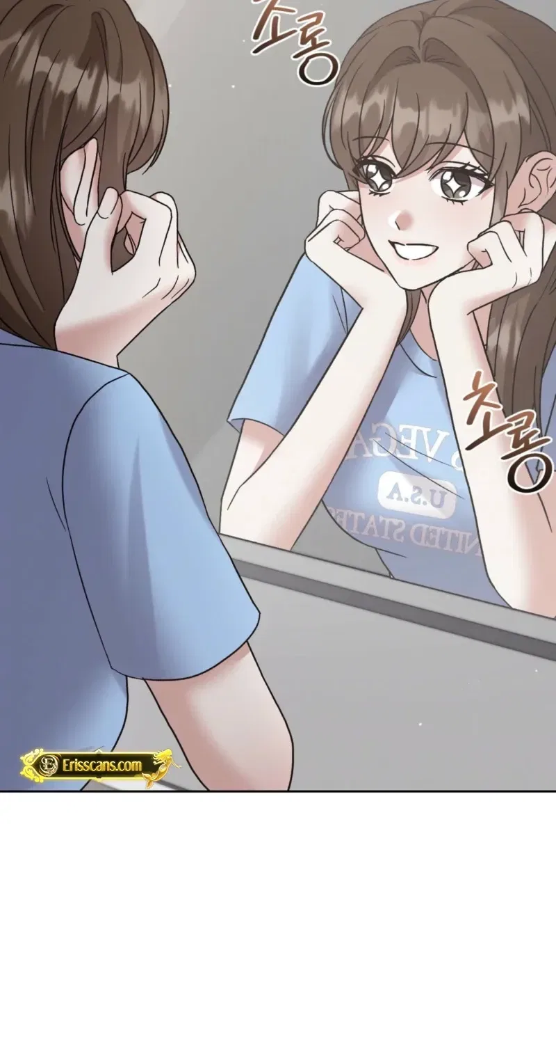 Delusional Romance Is a Bad Idea Chapter 2 – Page 59