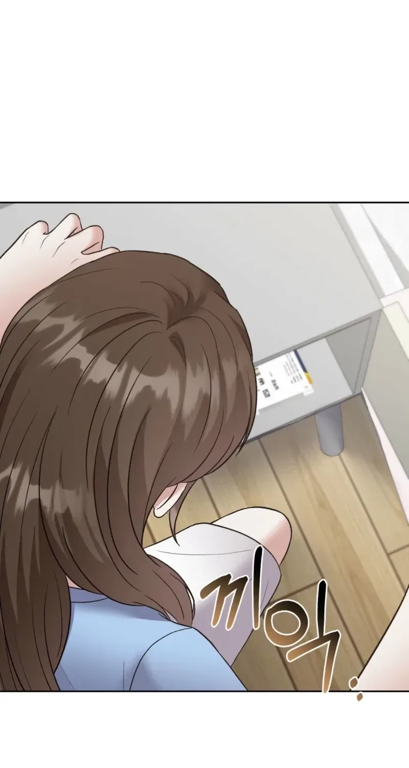 Delusional Romance Is a Bad Idea Chapter 2 – Page 60
