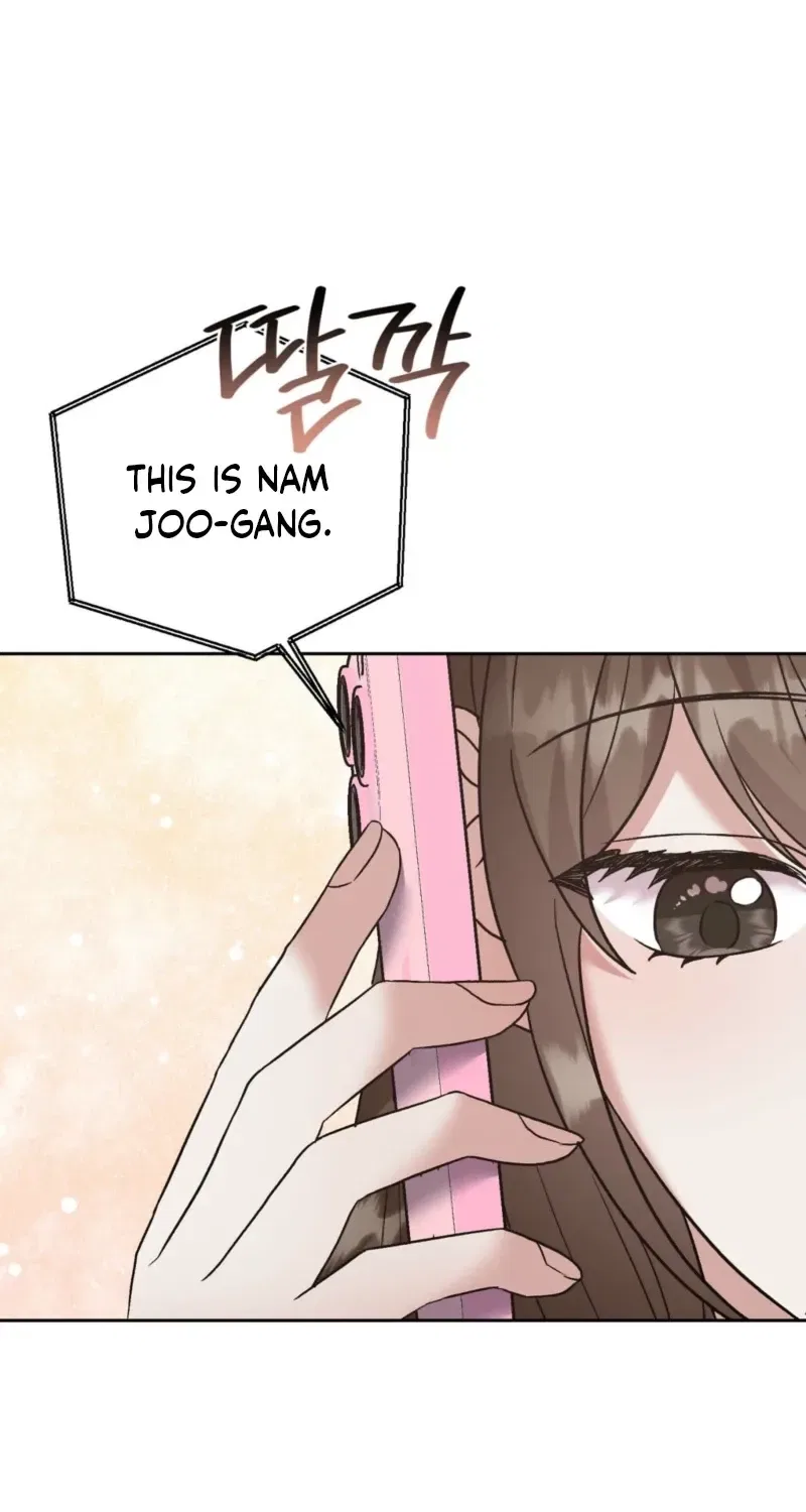 Delusional Romance Is a Bad Idea Chapter 2 – Page 71
