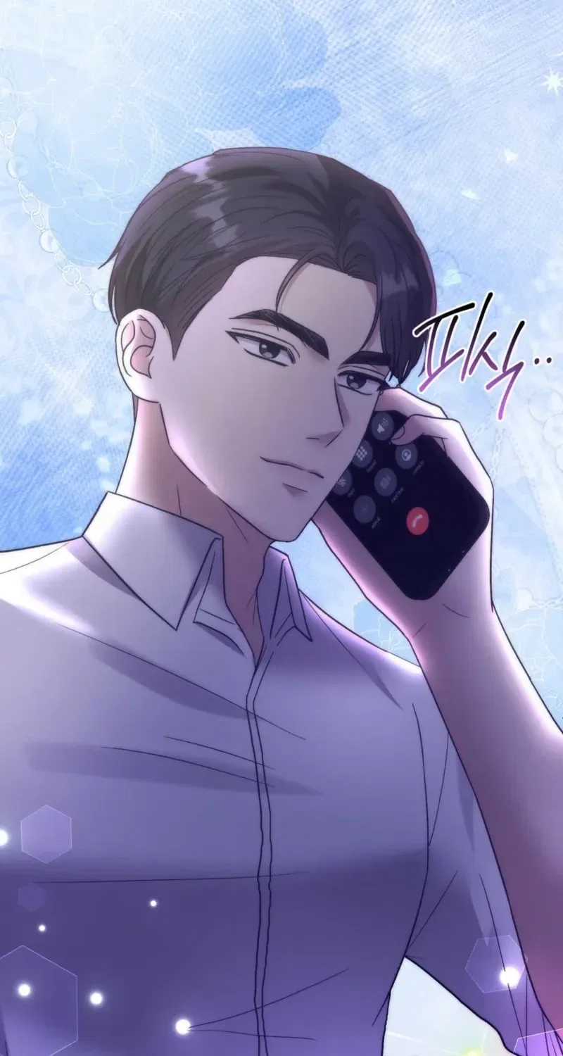 Delusional Romance Is a Bad Idea Chapter 2 – Page 81