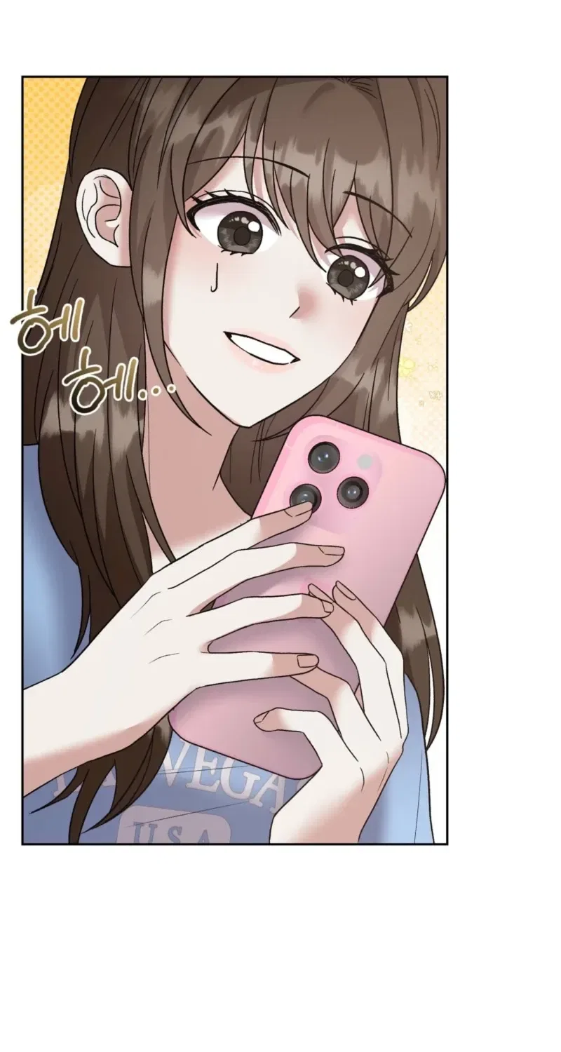 Delusional Romance Is a Bad Idea Chapter 2 – Page 89