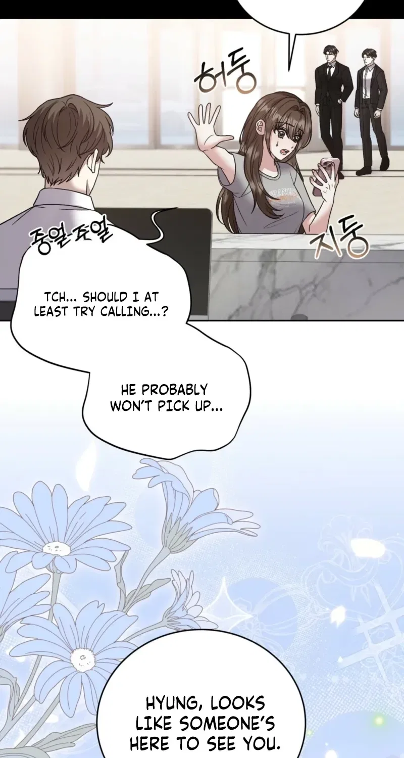 Delusional Romance Is a Bad Idea Chapter 1 – Page 8