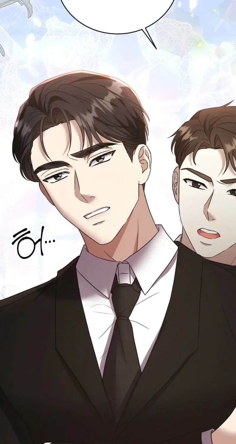 Delusional Romance Is a Bad Idea Chapter 1 – Page 9