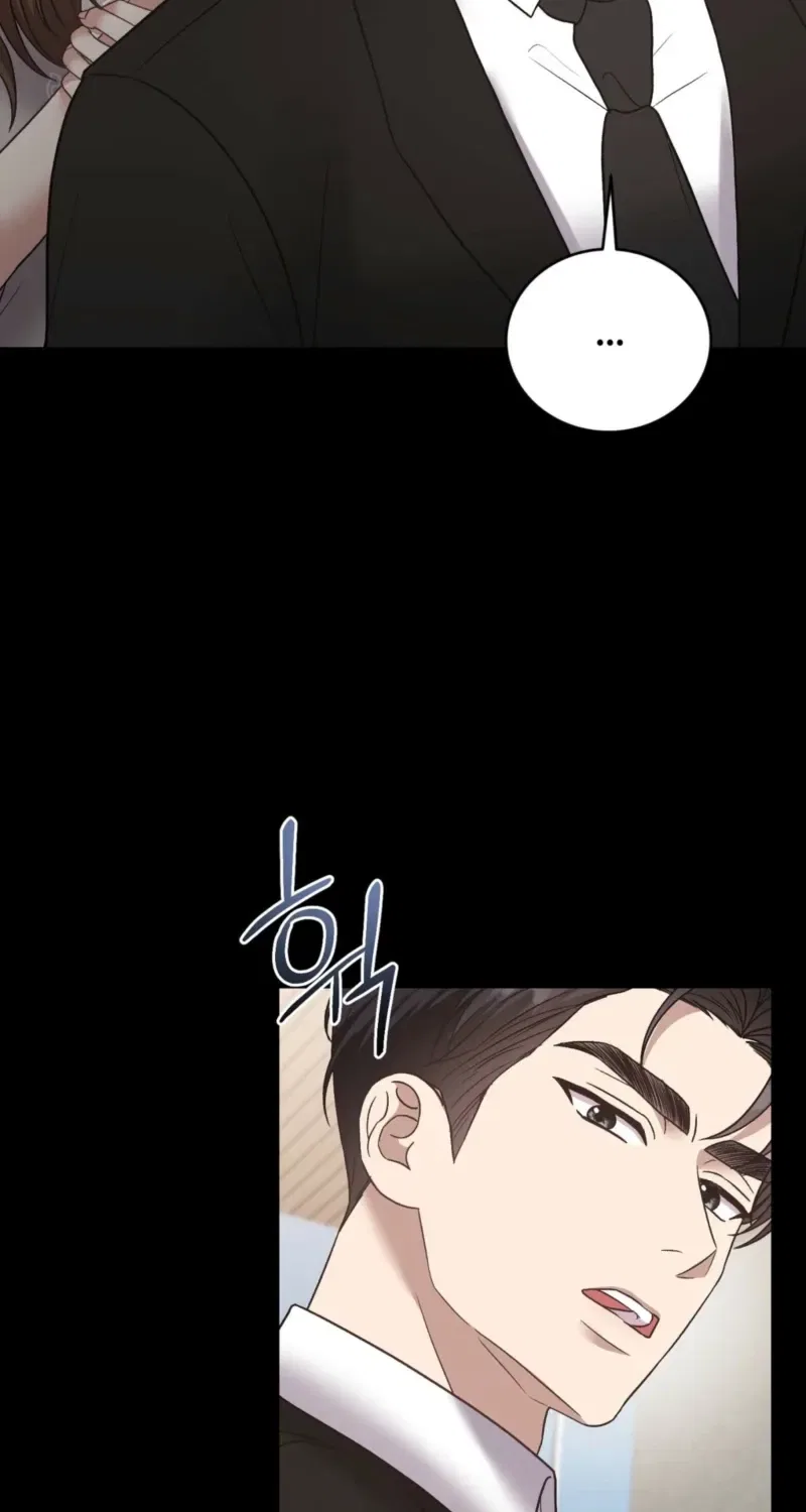 Delusional Romance Is a Bad Idea Chapter 1 – Page 16