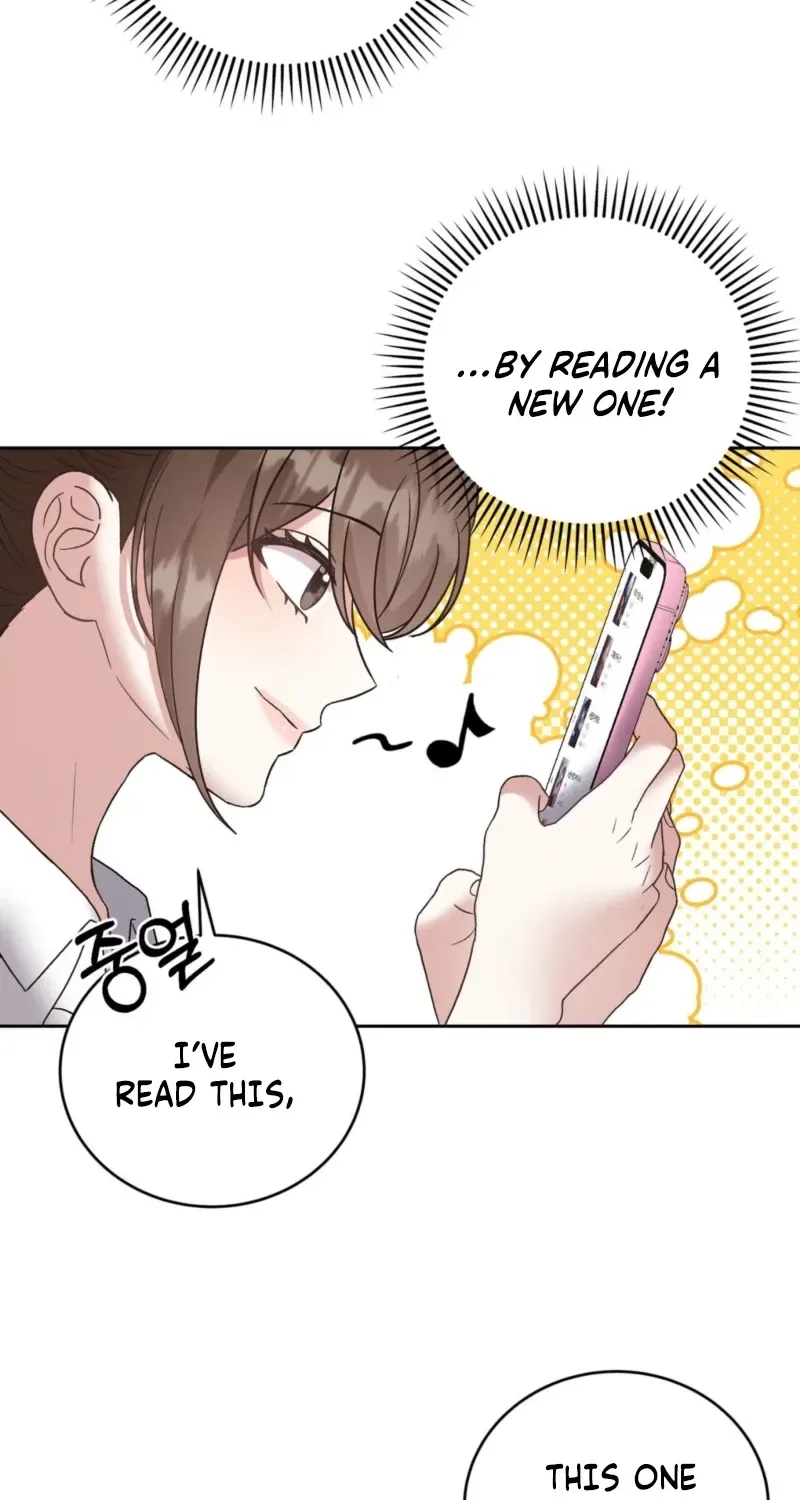 Delusional Romance Is a Bad Idea Chapter 1 – Page 34