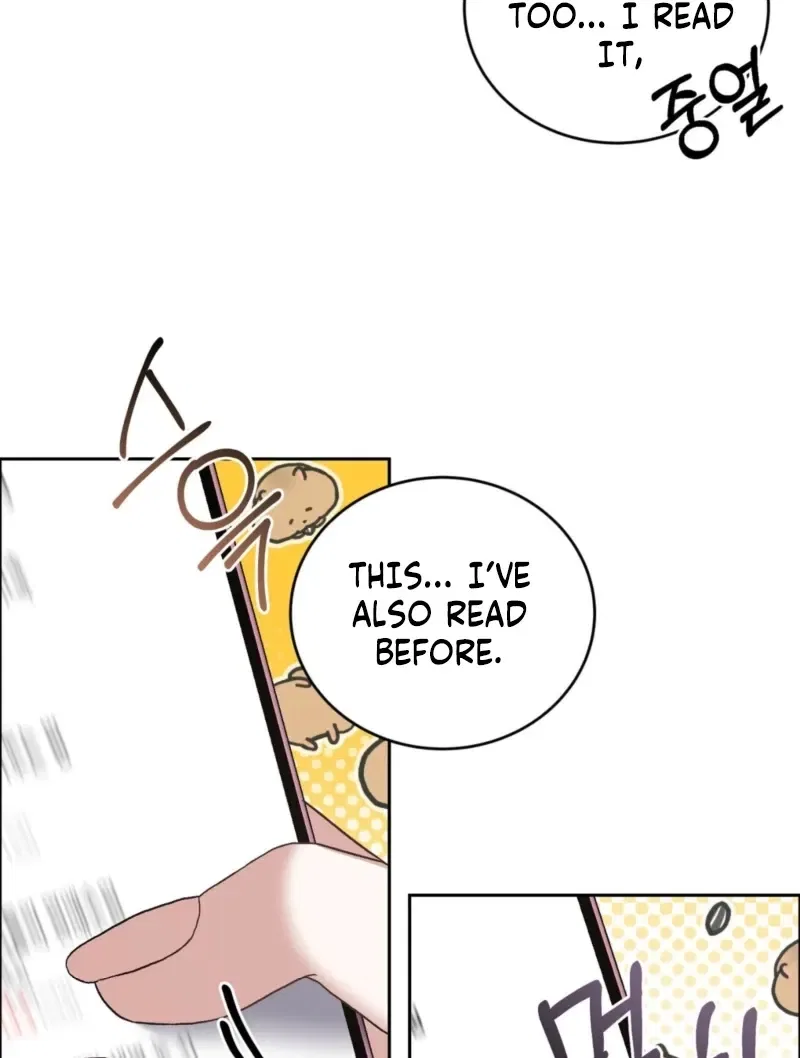 Delusional Romance Is a Bad Idea Chapter 1 – Page 35
