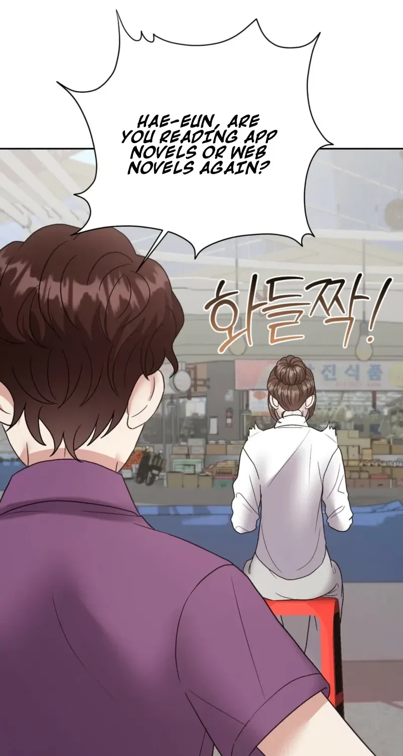 Delusional Romance Is a Bad Idea Chapter 1 – Page 39
