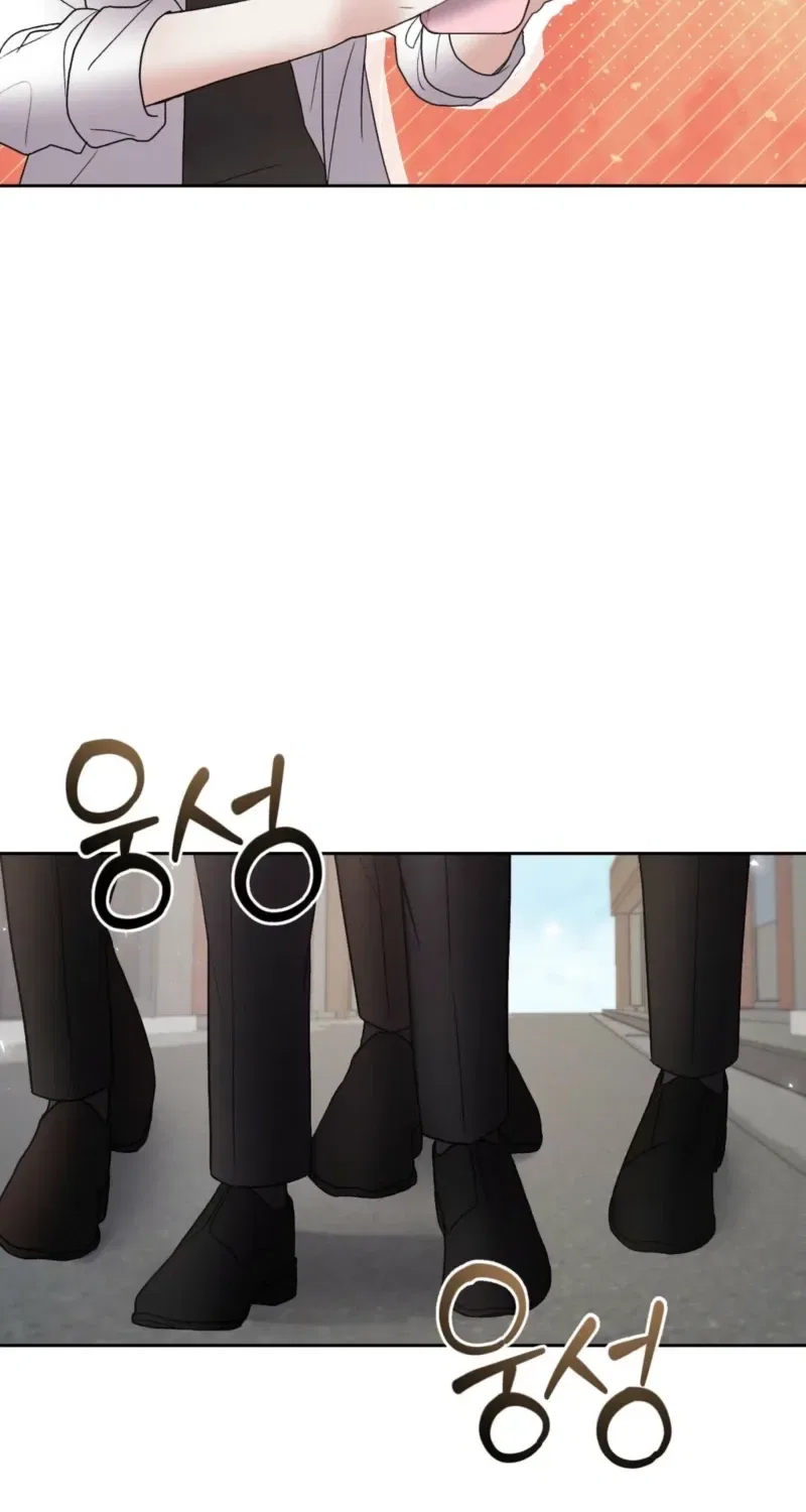 Delusional Romance Is a Bad Idea Chapter 1 – Page 44