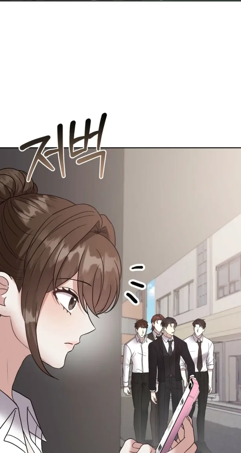 Delusional Romance Is a Bad Idea Chapter 1 – Page 46