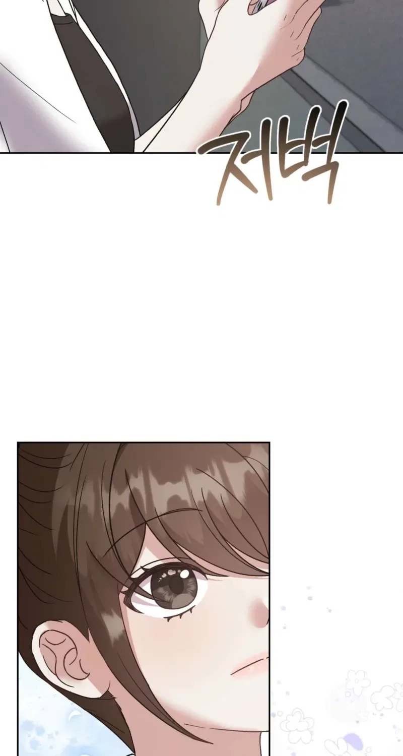 Delusional Romance Is a Bad Idea Chapter 1 – Page 47