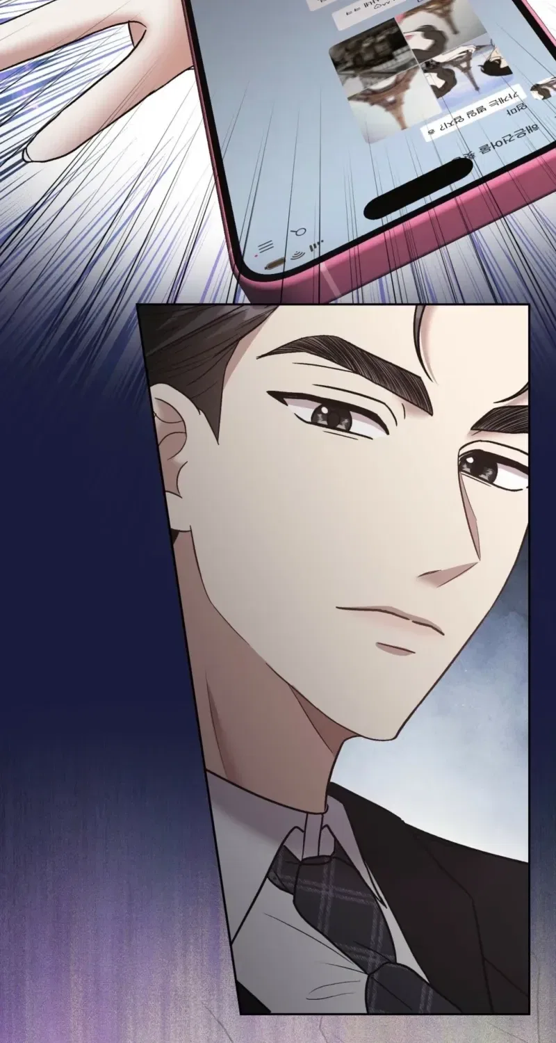 Delusional Romance Is a Bad Idea Chapter 1 – Page 56
