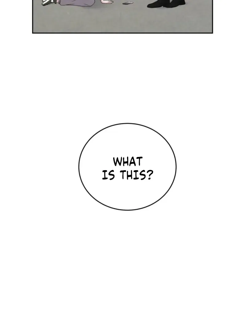 Delusional Romance Is a Bad Idea Chapter 1 – Page 60