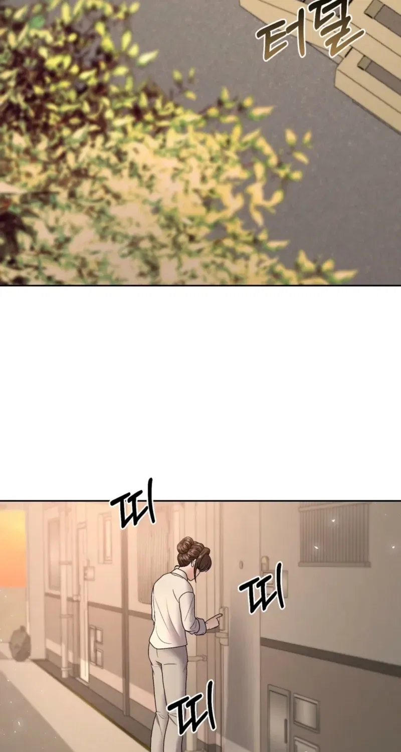 Delusional Romance Is a Bad Idea Chapter 1 – Page 68