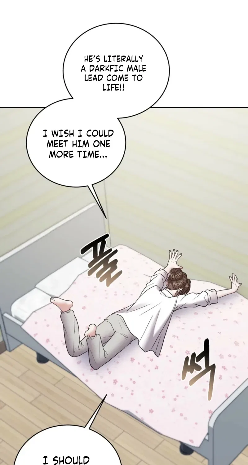 Delusional Romance Is a Bad Idea Chapter 1 – Page 73