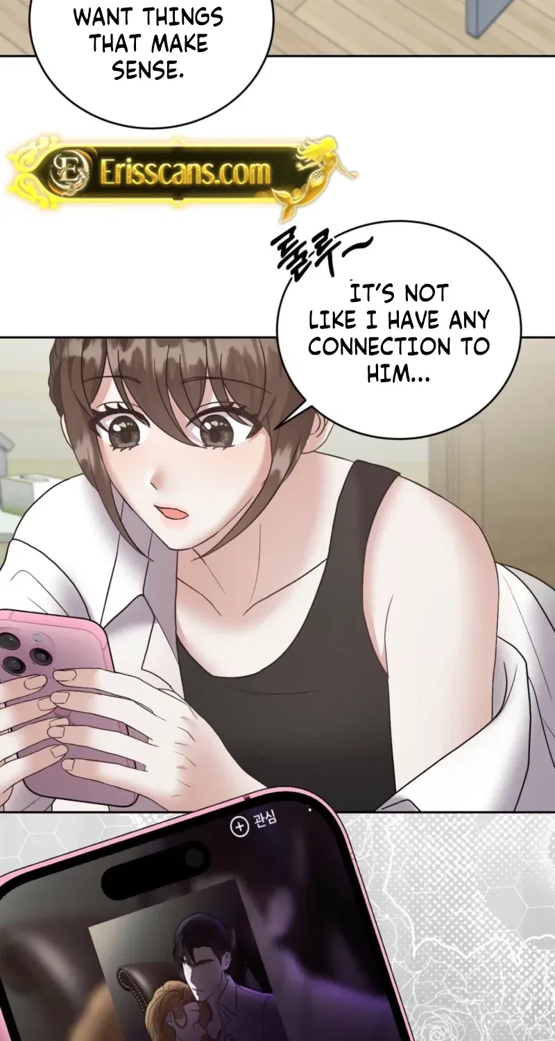 Delusional Romance Is a Bad Idea Chapter 1 – Page 74