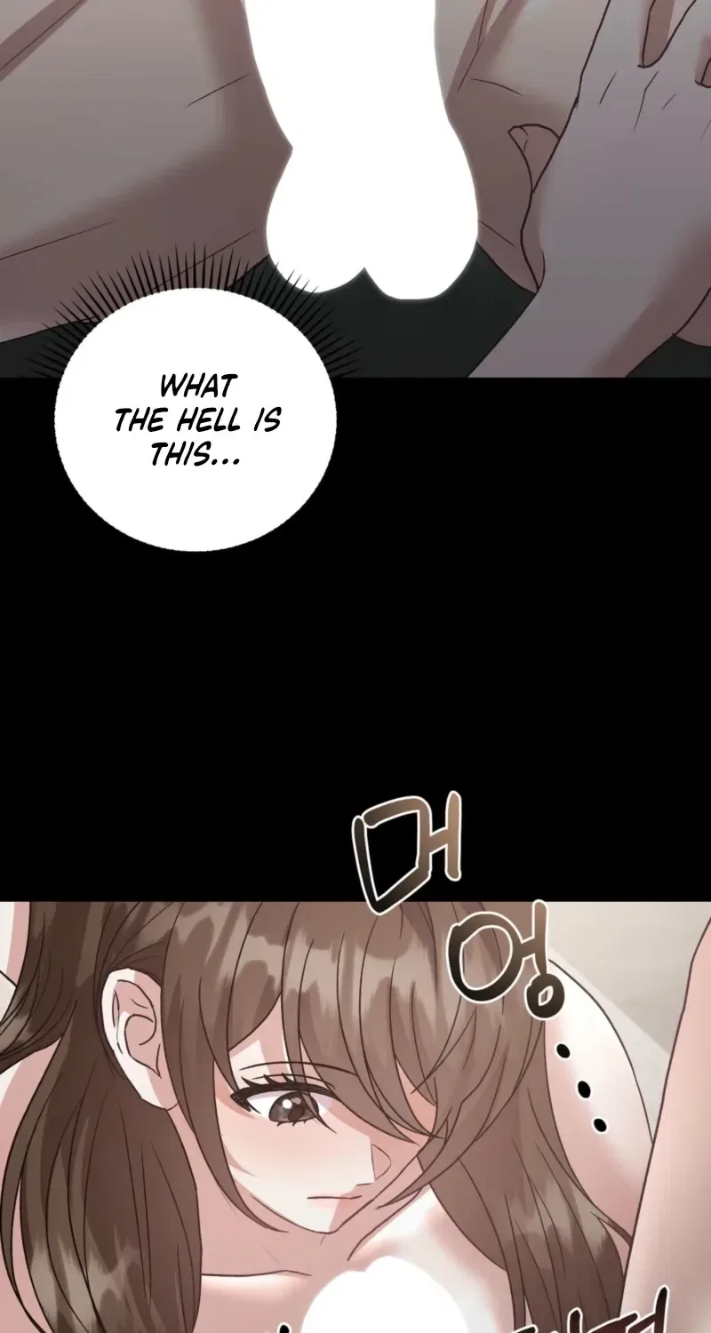 Delusional Romance Is a Bad Idea Chapter 1 – Page 79