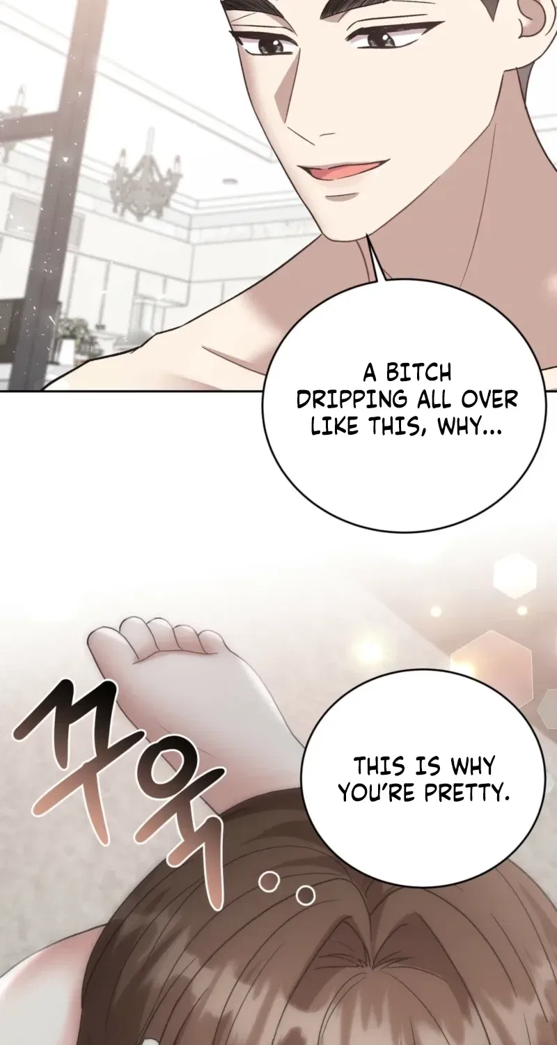 Delusional Romance Is a Bad Idea Chapter 1 – Page 82