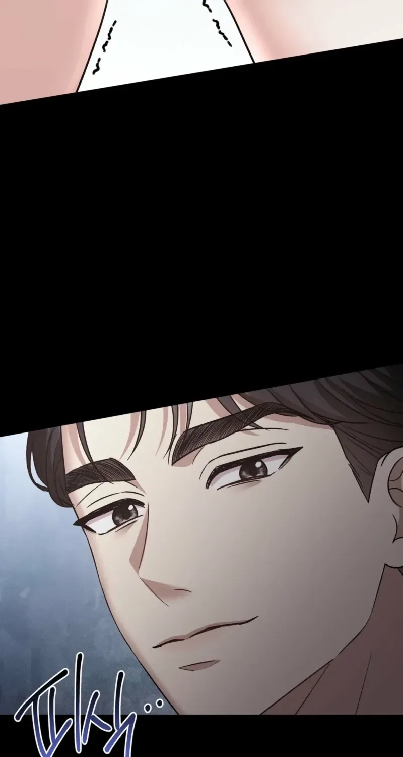 Delusional Romance Is a Bad Idea Chapter 1 – Page 86