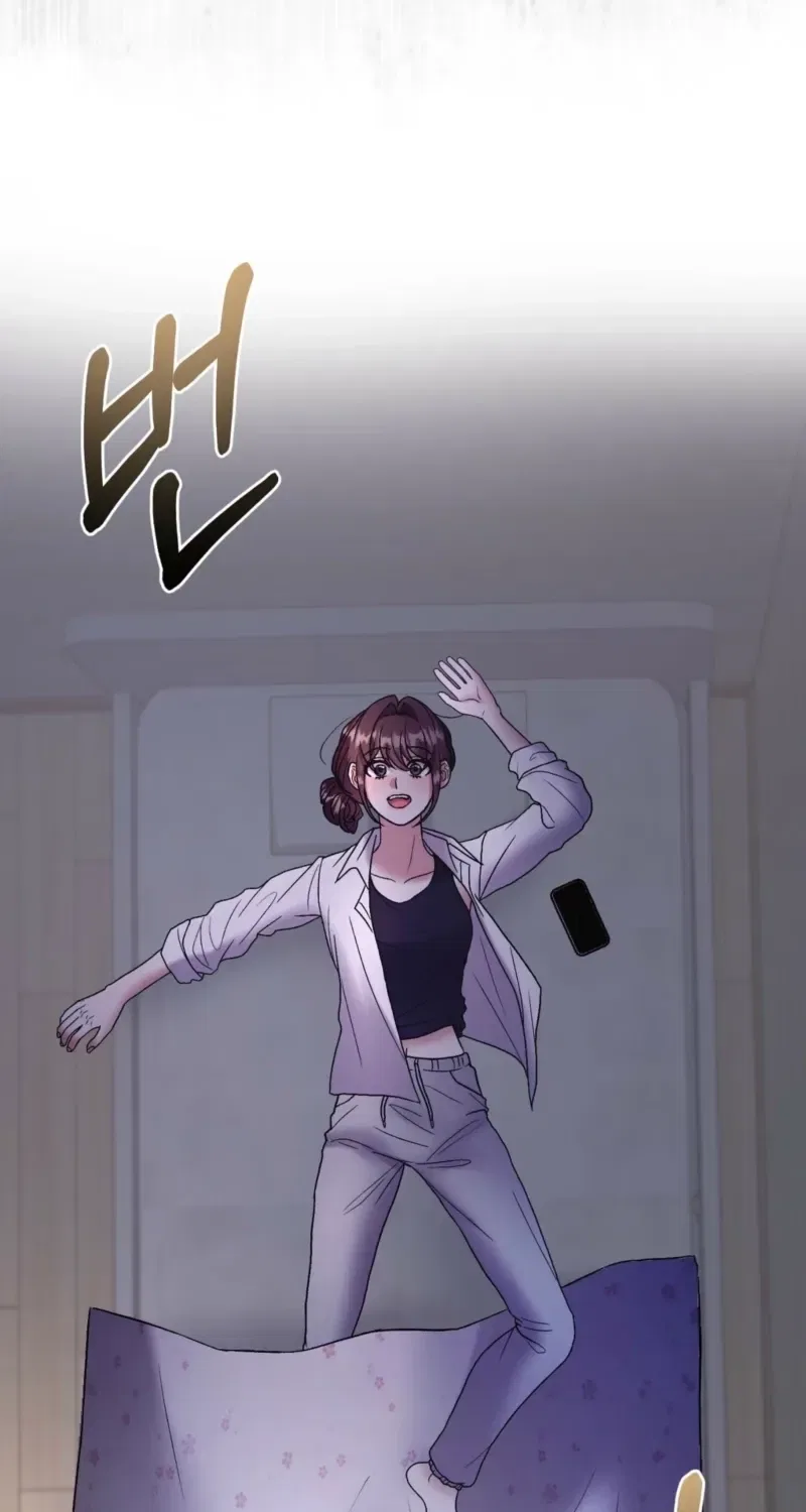 Delusional Romance Is a Bad Idea Chapter 1 – Page 88