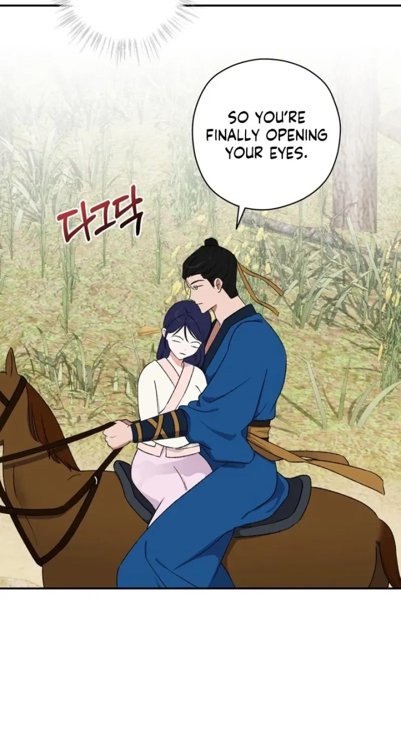 Crown Prince Education Chapter 10 – Page 20