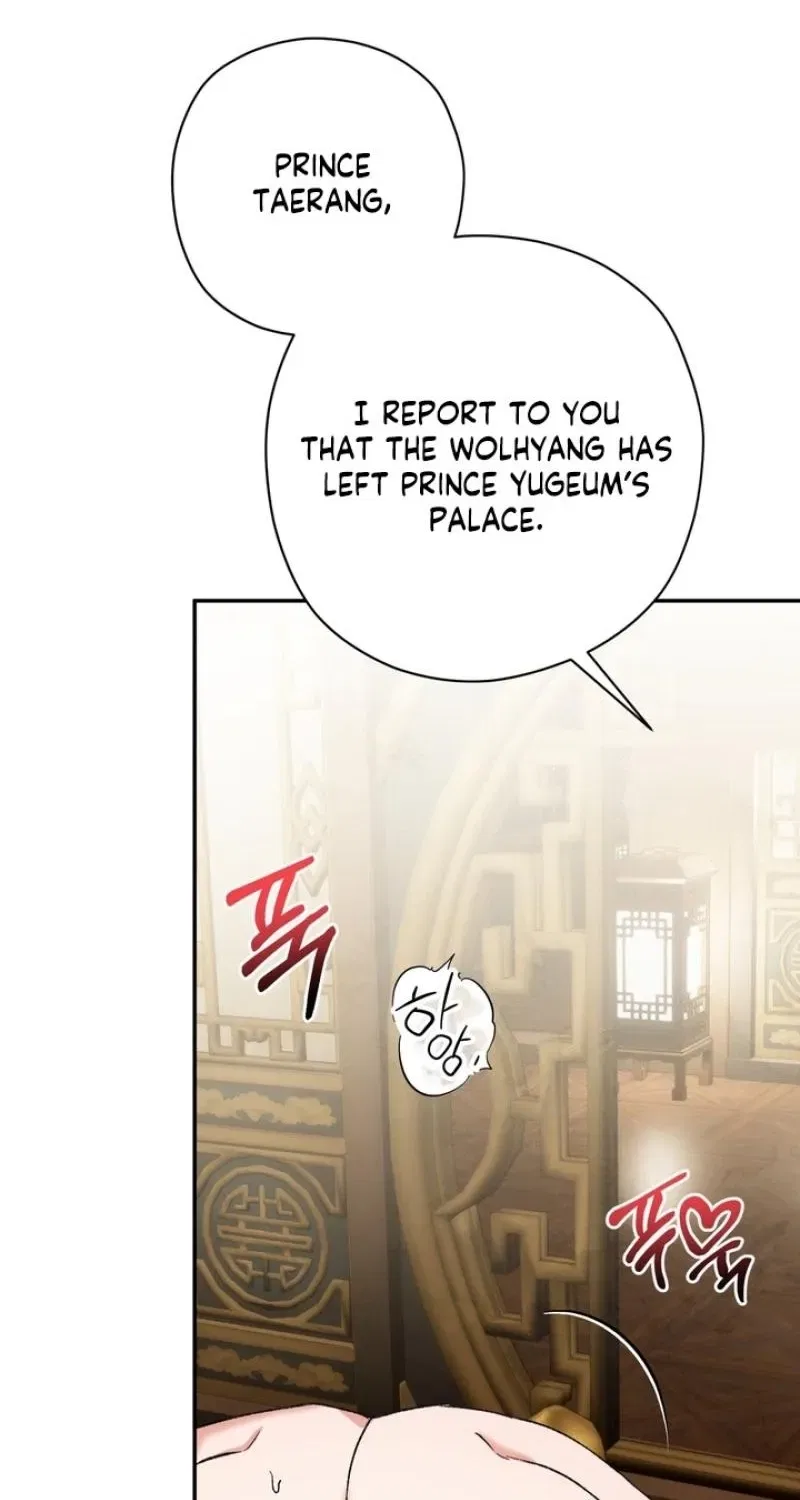 Crown Prince Education Chapter 10 – Page 64