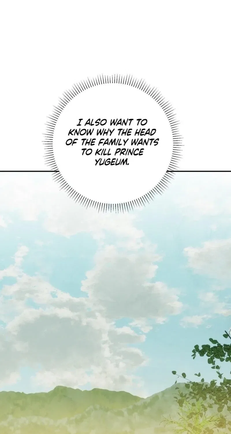 Crown Prince Education Chapter 10 – Page 85
