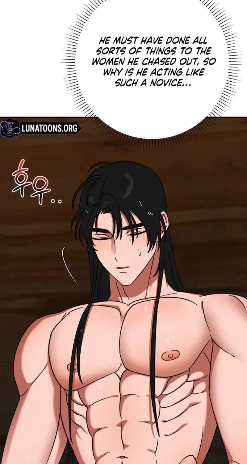 Crown Prince Education Chapter 9 – Page 34