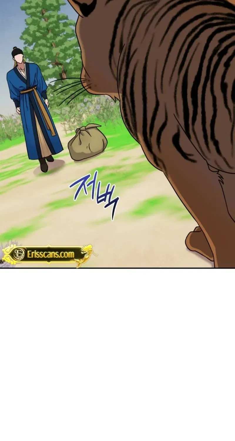Crown Prince Education Chapter 8 – Page 5