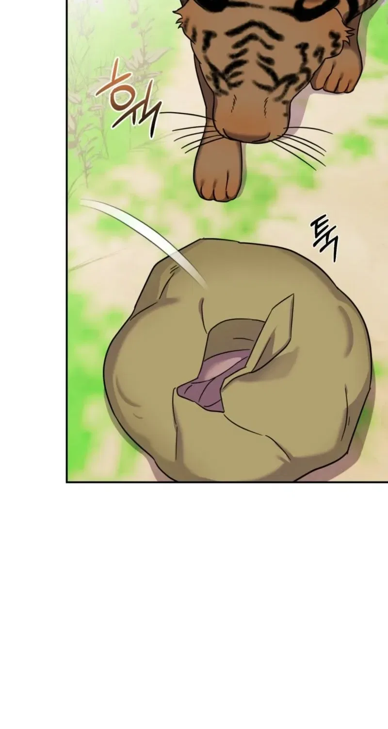 Crown Prince Education Chapter 8 – Page 8