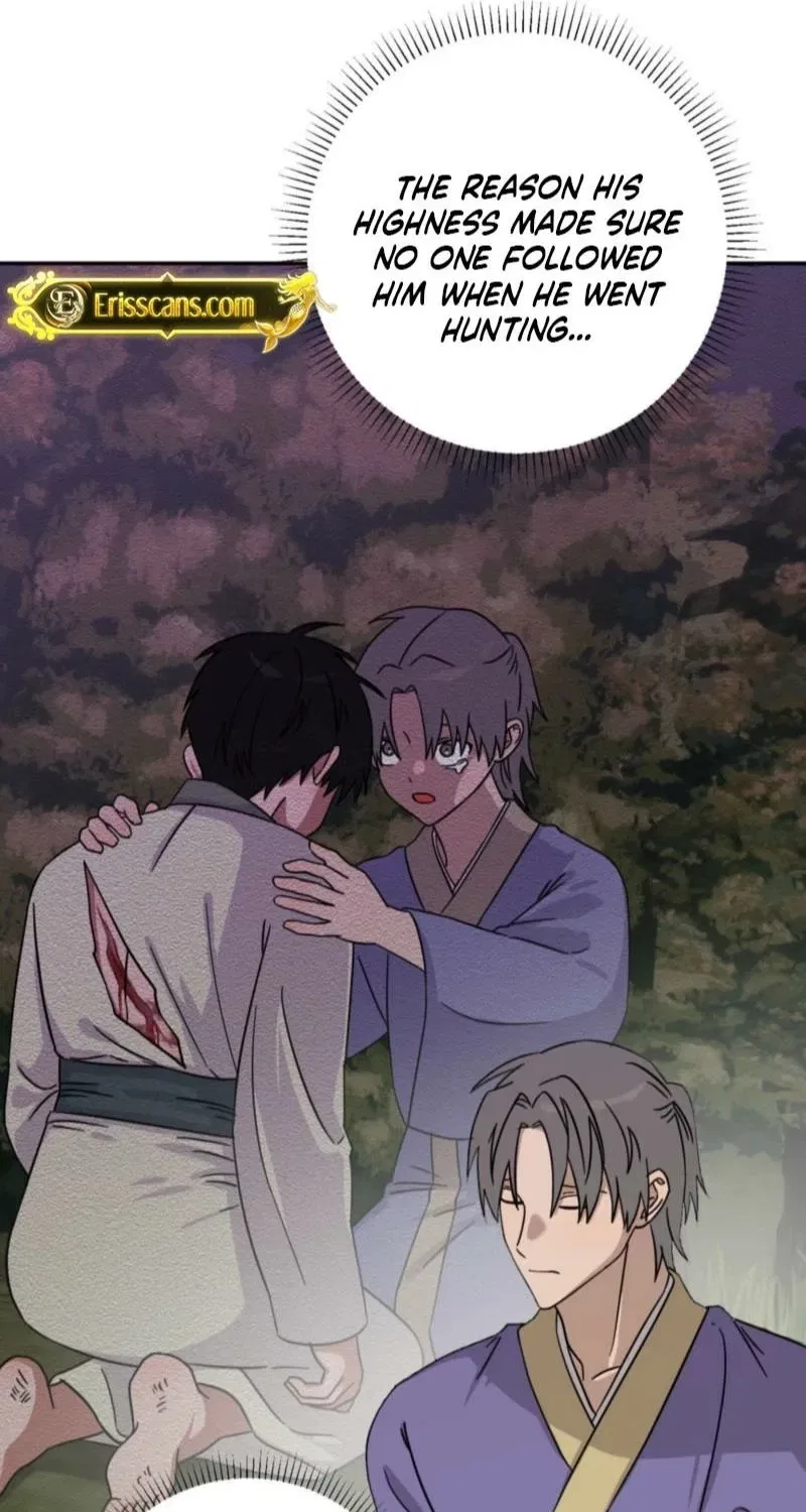 Crown Prince Education Chapter 8 – Page 16