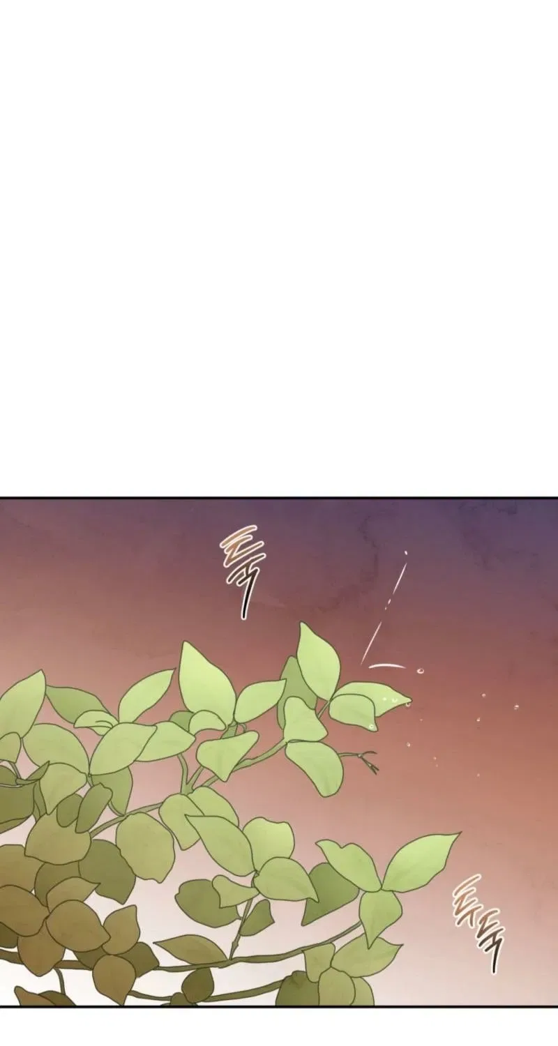 Crown Prince Education Chapter 8 – Page 22