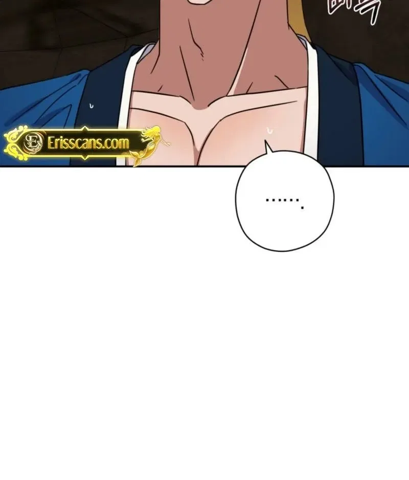 Crown Prince Education Chapter 8 – Page 41