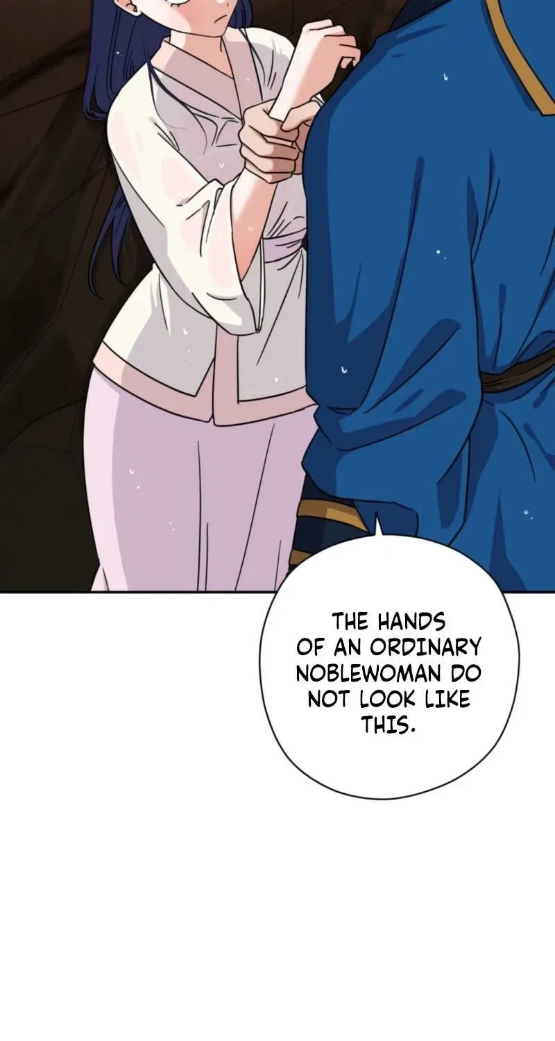Crown Prince Education Chapter 8 – Page 44