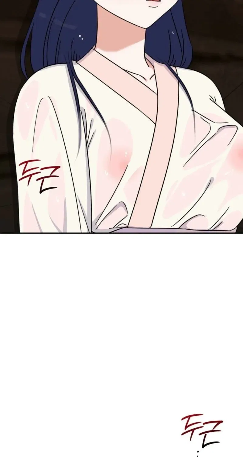 Crown Prince Education Chapter 8 – Page 49