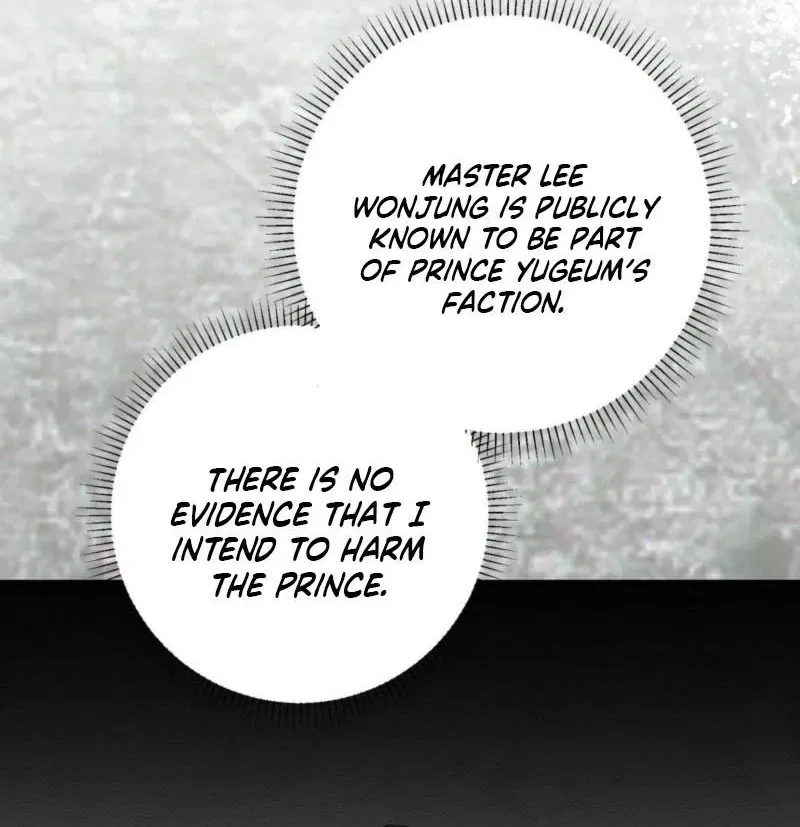 Crown Prince Education Chapter 8 – Page 51