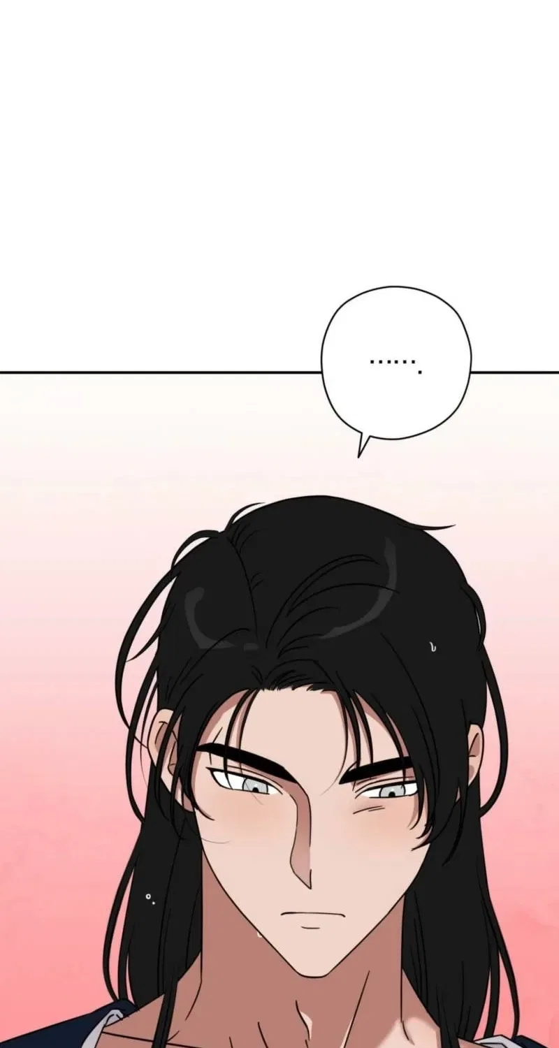 Crown Prince Education Chapter 8 – Page 79