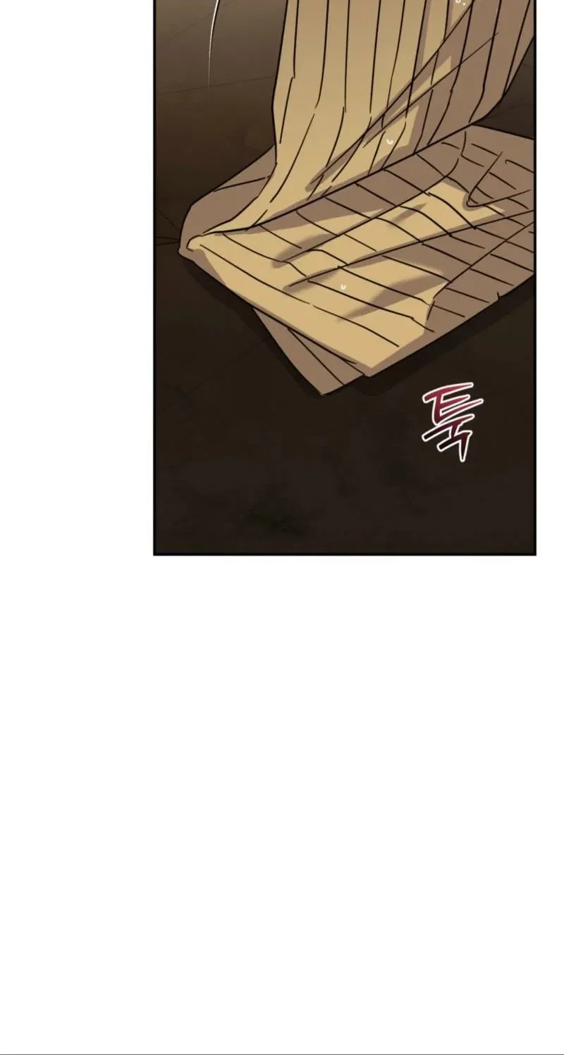 Crown Prince Education Chapter 8 – Page 81