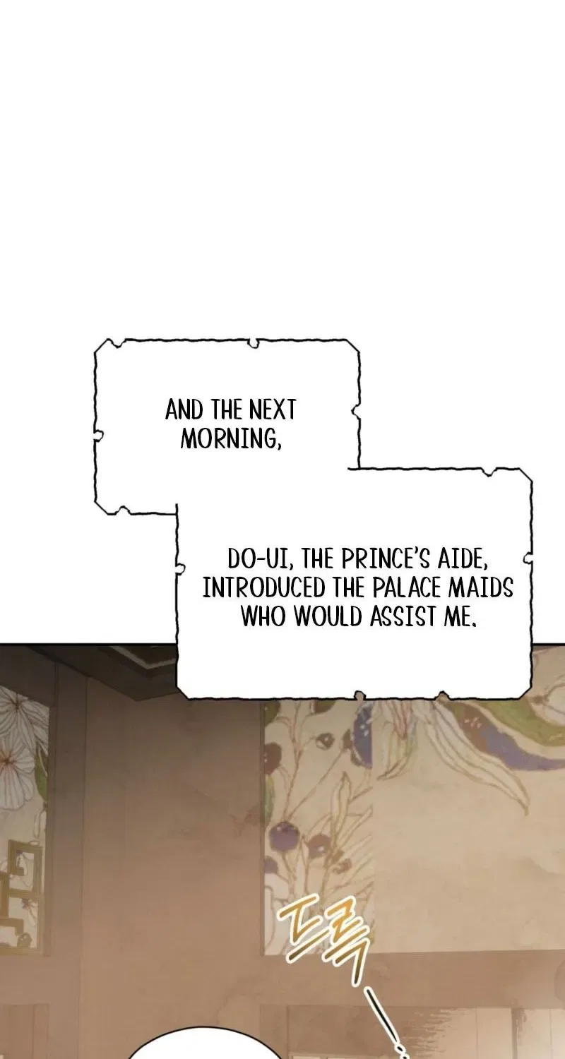 Crown Prince Education Chapter 7 – Page 5
