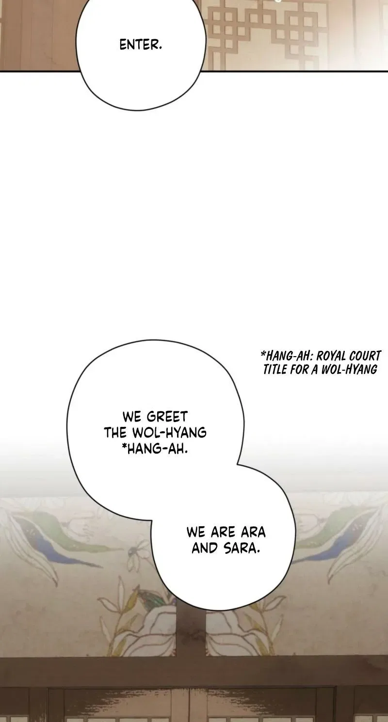 Crown Prince Education Chapter 7 – Page 6