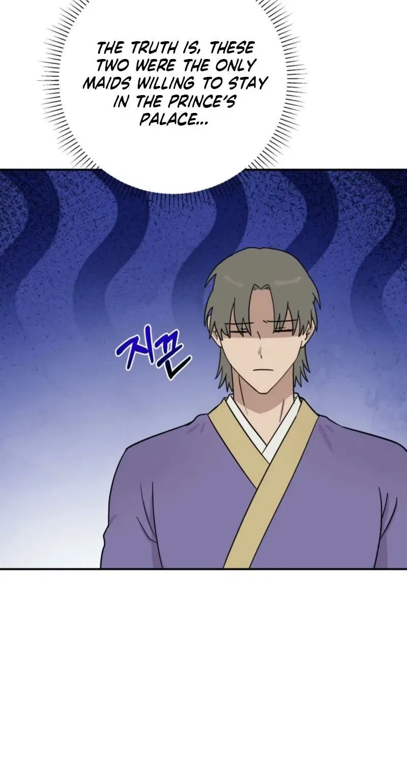 Crown Prince Education Chapter 7 – Page 10