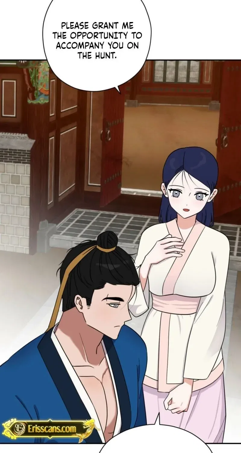 Crown Prince Education Chapter 7 – Page 24