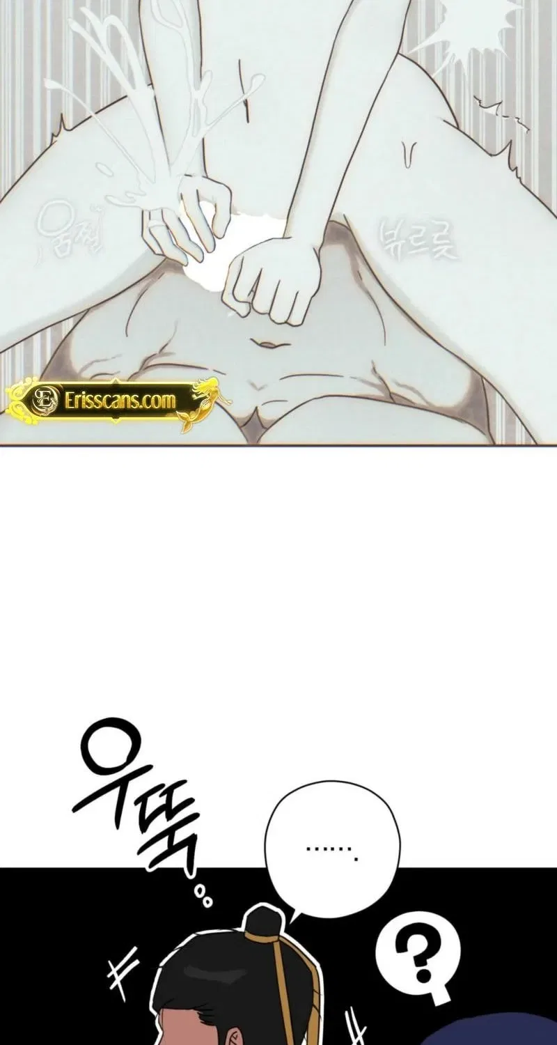Crown Prince Education Chapter 7 – Page 33