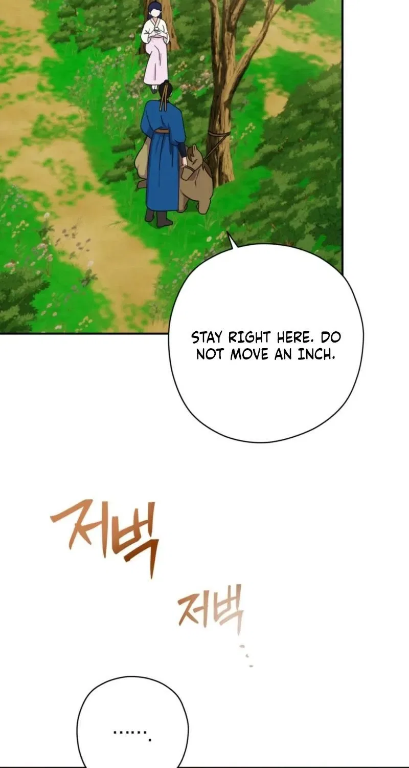 Crown Prince Education Chapter 7 – Page 44