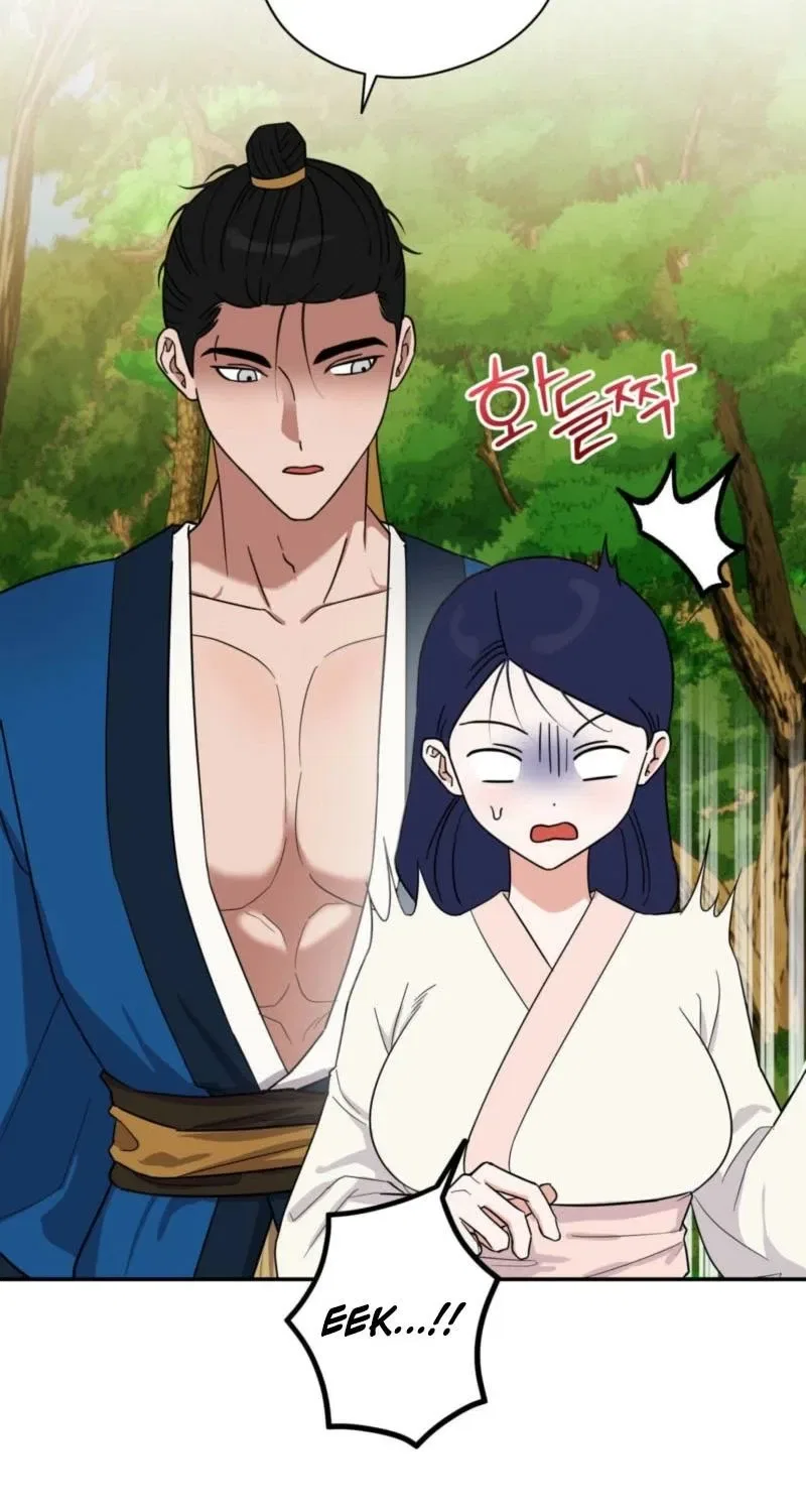 Crown Prince Education Chapter 7 – Page 54