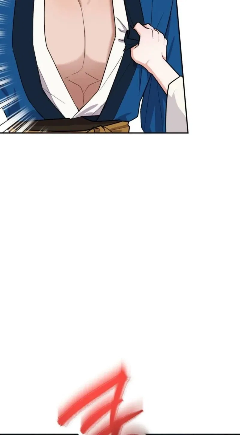 Crown Prince Education Chapter 7 – Page 61