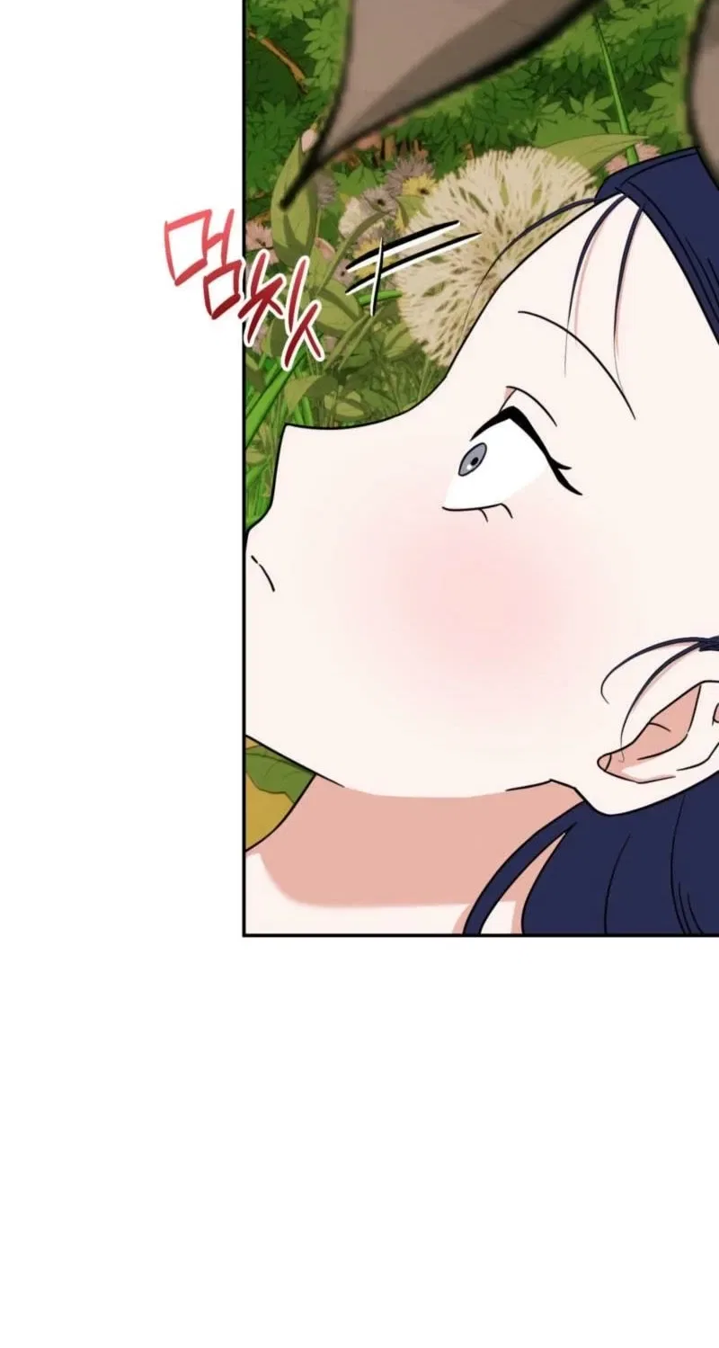 Crown Prince Education Chapter 7 – Page 71
