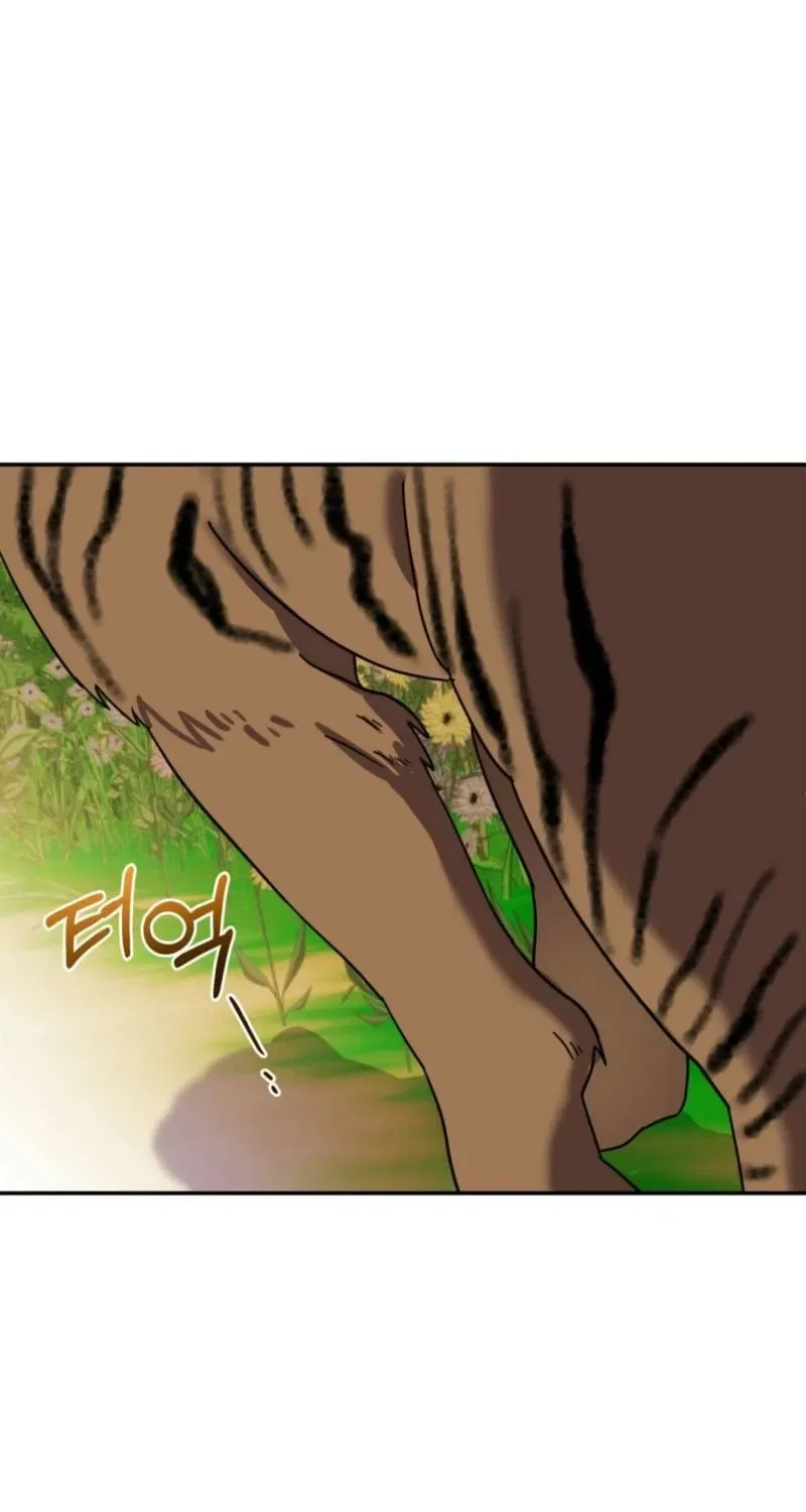 Crown Prince Education Chapter 7 – Page 72
