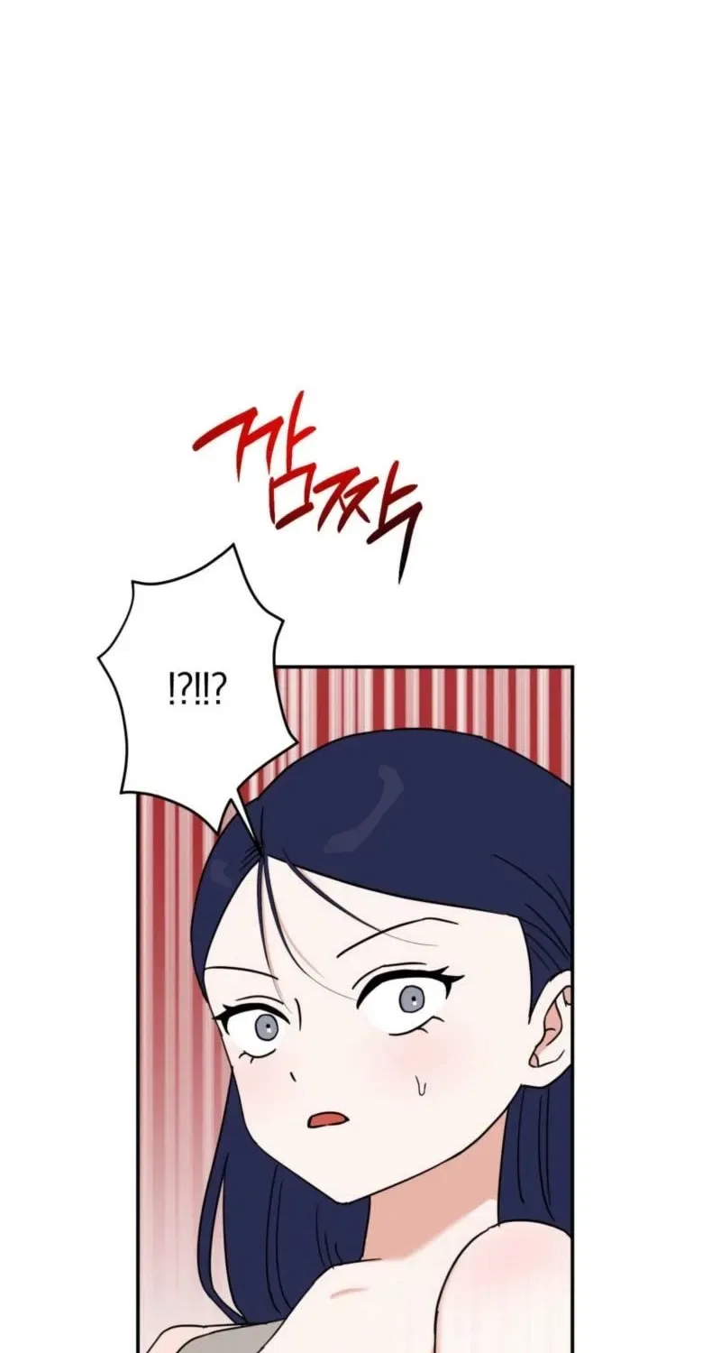 Crown Prince Education Chapter 7 – Page 73