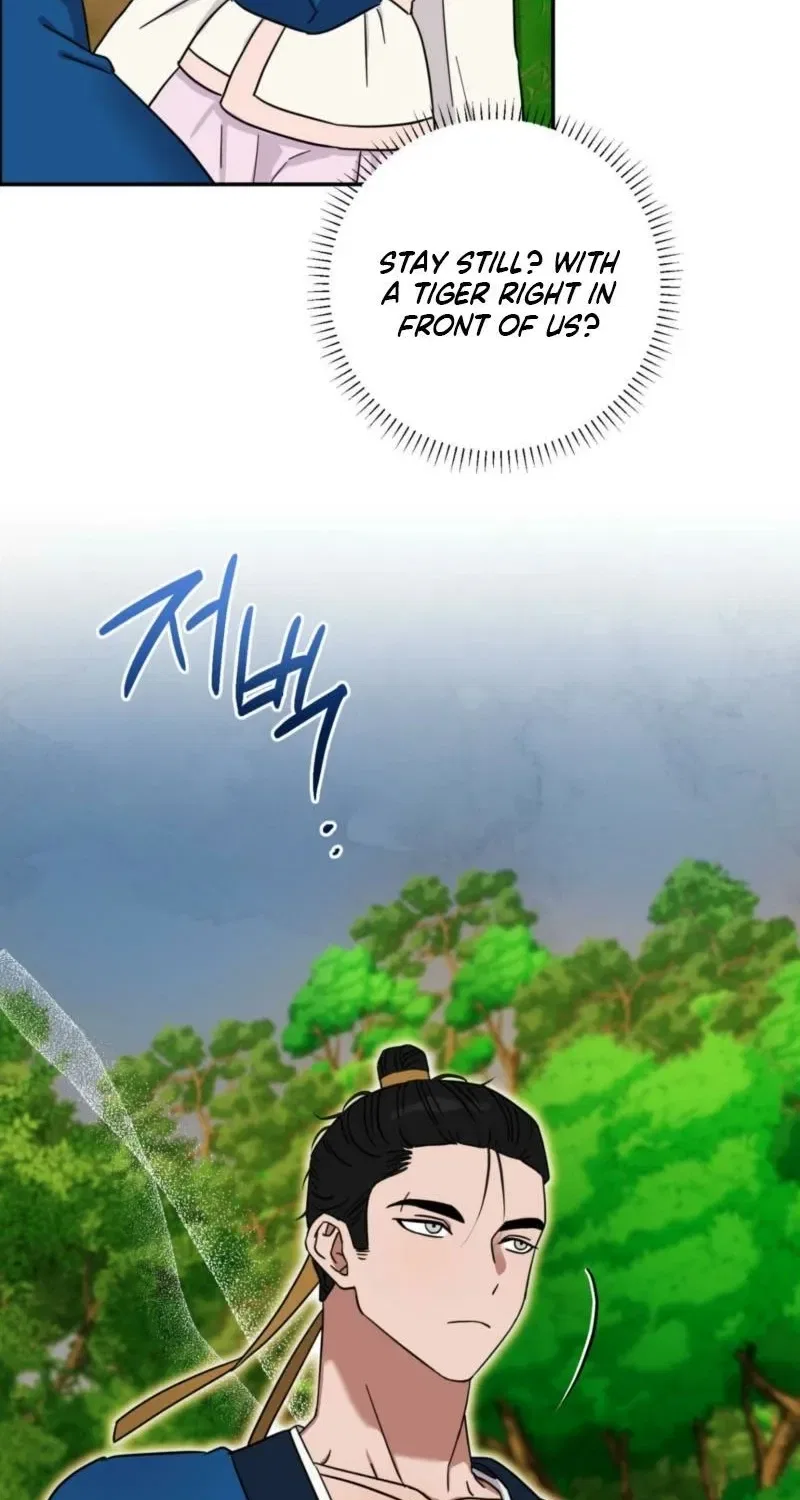 Crown Prince Education Chapter 7 – Page 79